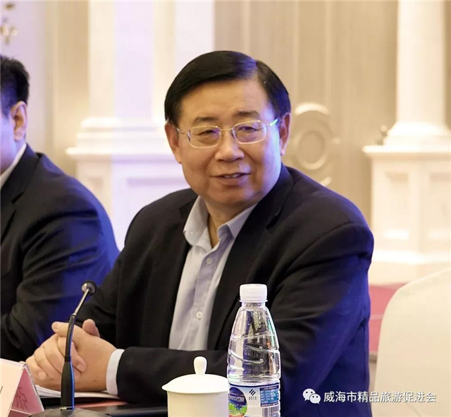 威海市精品旅游促进会召开一届二次理事会议