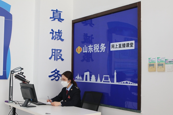庄闲和游戏-平板电脑推动无纸化办公进程