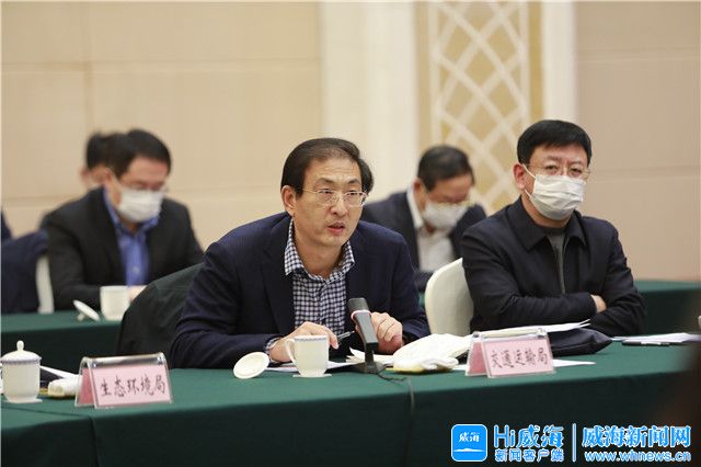 从"蓝图"到"路线图",2021年具体工作我们这么干-威海新闻网,威海日报