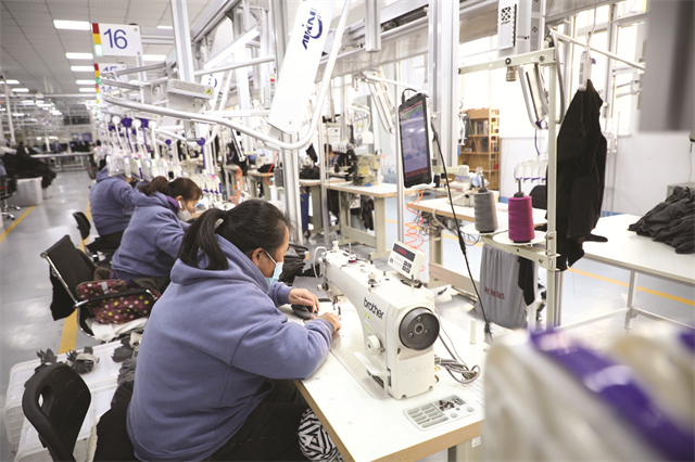 威海纺织服装产业转型升级推动高质量发展双赢彩票(图1)
