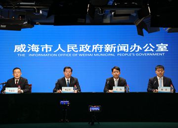 “大抓经济 勇争一流”主题综保区专场新闻发布会
