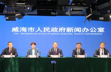 2025年在全面推进乡村振兴上再加力新闻发布会