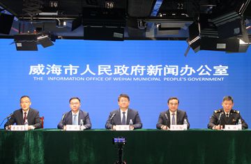 全市改革工作新闻发布会