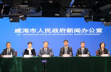 威海市国家中医药传承创新发展试验区建设情况