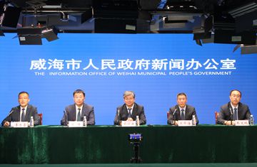威海市2024年生态环境质量公报