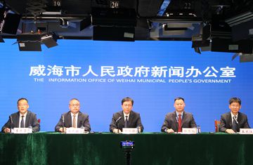 产业链上的山东好品牌—威海医药与医疗器械