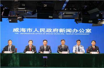 威海市政法机关优化法治化营商环境工作