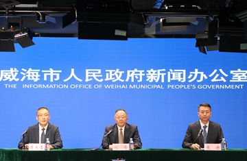 促进农村消费 发展城乡商贸流通