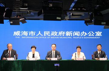 2025年精致城市论坛新闻发布会