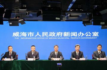 威海市“十四五”时期教育事业发展情况