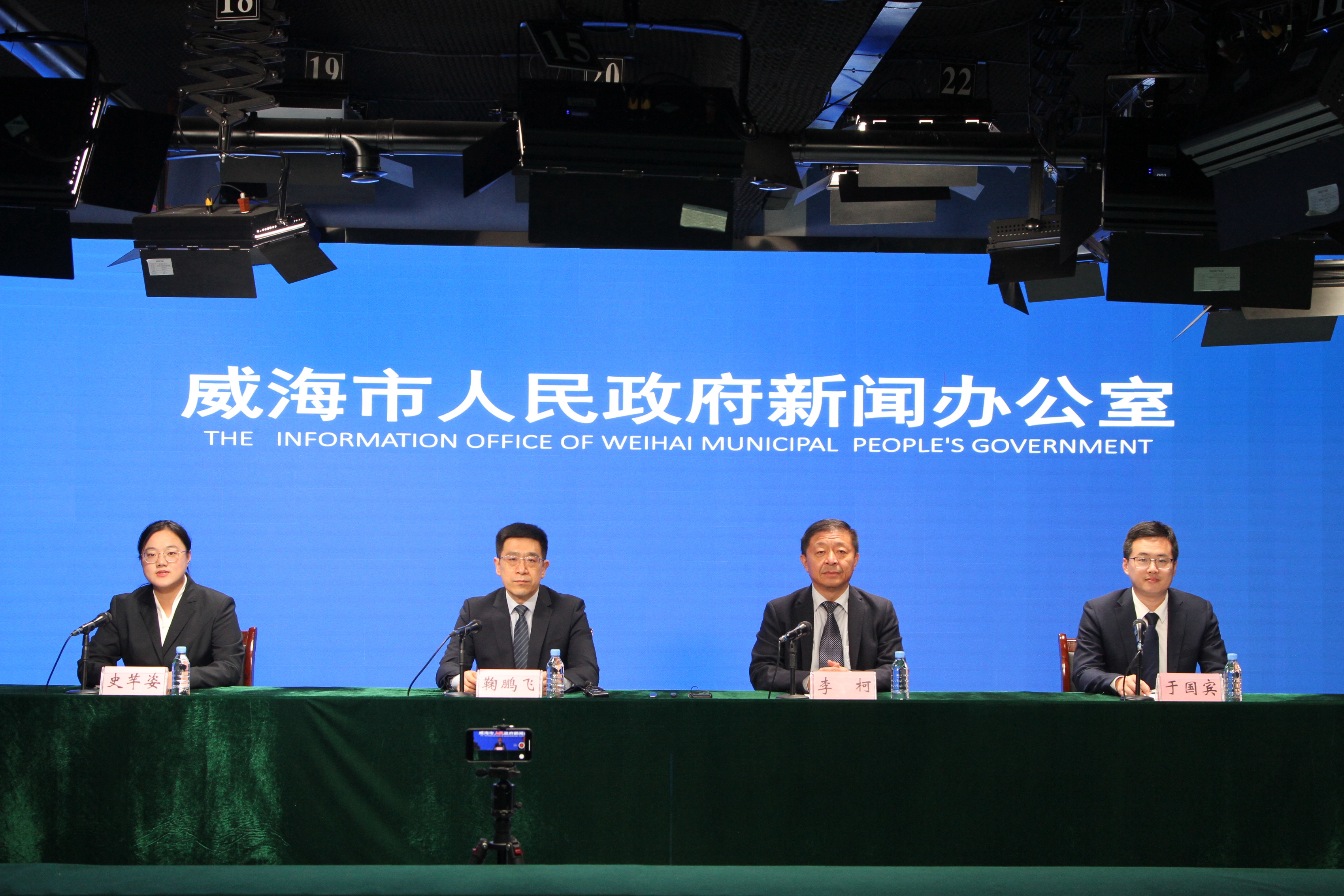 威海红十字志愿服务工作开展情况