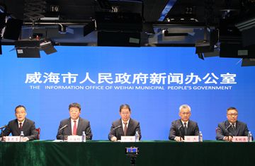 威海市“十四五”时期民政事业发展情况