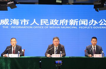 威海仲裁创建建设工程争议评审机制