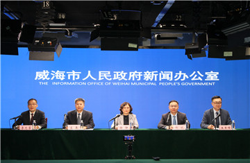 “十四五”时期威海市金融业发展情况