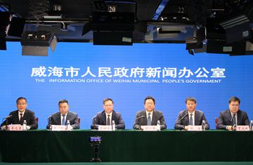 “十四五”时期全市对外开放发展有关情况