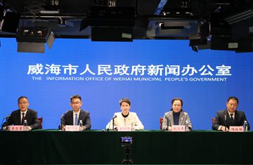 “十四五”时期法治建设和司法行政工作