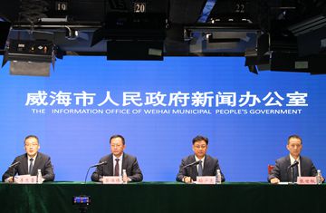 我市烈士褒扬和优待抚恤工作有关情况新闻发布会