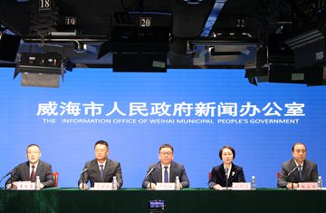 我市“十四五”时期市属国资国企改革发展