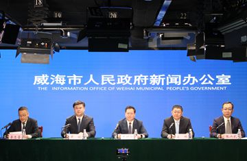 我市“十四五”时期经济社会发展成就新闻发布会