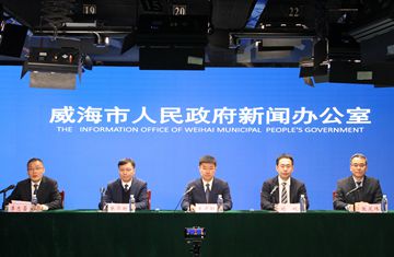 威海市2026年“春风暖威 海惠就业”春风行动暨就业援助季