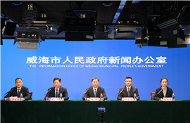 威海市2026年教育改革系列措施新闻发布会