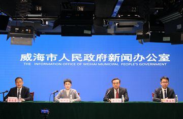 2026年“世界水日·中国水周”新闻发布会