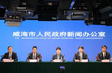 威海市2026年住建领域精致城市建设重点工作新闻发布会