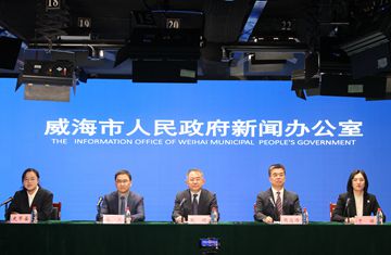 2026年威海市总工会服务全市经济社会高质量发展行动