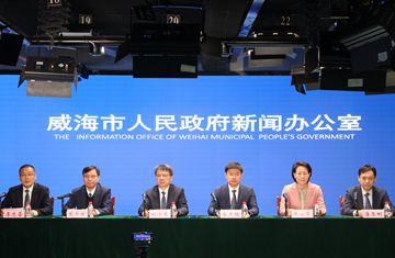 威海市2026年“英才荟威”产才融合高质量发展十项行动有关情 ...