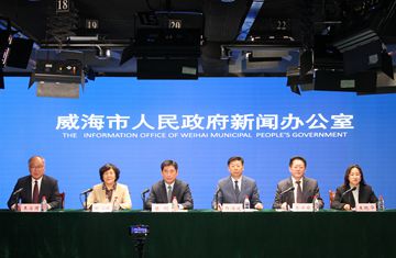 我市首届“市长杯”工业设计大赛新闻发布会