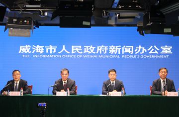 “5·8人道公益日”互联网众筹新闻发布会