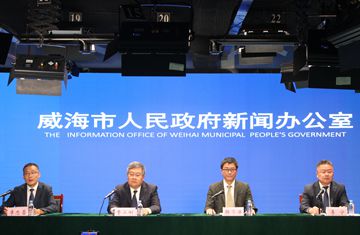 水务全要素保障高质量发展新闻发布会