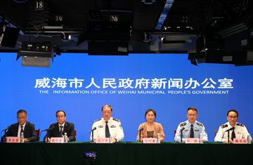 全市禁毒工作开展有关情况新闻发布会