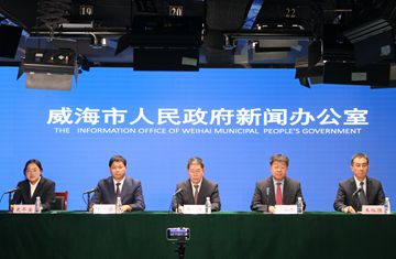 我市养老服务网络建设新闻发布会