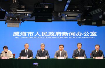 《关于开展财政金融协同支持乡村振兴工作的实施意见》新闻发布会