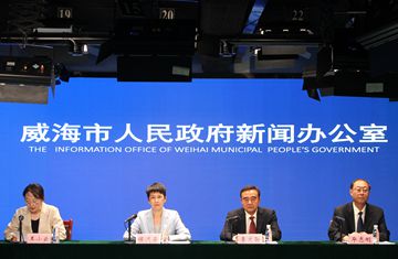 为企业合规体系建设提供法治服务的实施意见新闻发布会