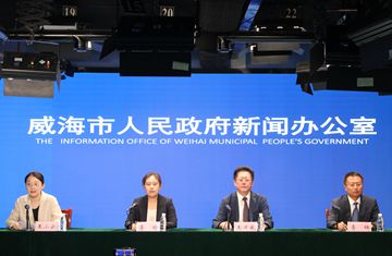 第十四届山东省“齐鲁风情”青年歌手（流行组）大赛新闻发布会