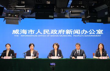 2026暑期旅游市场综合情况及中秋国庆文旅活动安排新闻发布会