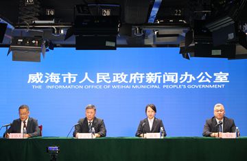 2026年全市住房公积金运行总体情况及优化调整新政情况新闻发布会