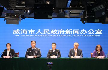 威海市食品安全宣传周食品安全专项整治工作新闻发布会