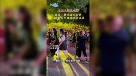 https://hi.hiweihai.net/uploadfile/2023/0710/20230710052458310.gif