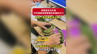 https://hi.hiweihai.net/uploadfile/2024/1122/20241122035507299.gif