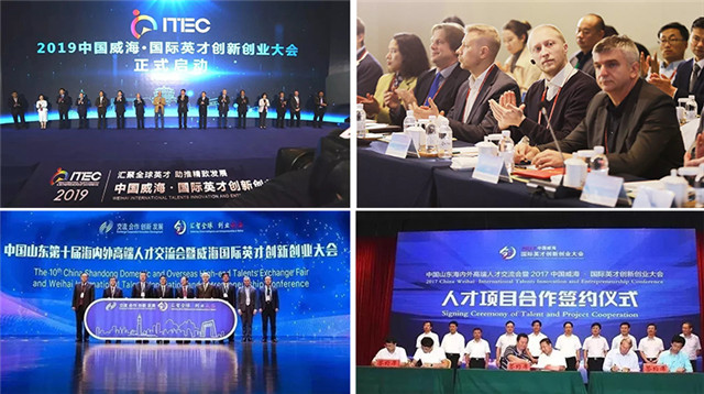 经济日报招聘_好消息 2018社会招聘启动,经济日报正虚位以待(2)