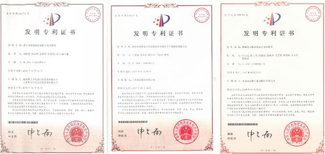 江苏人工智能非公有制企业有用发明专利TOP100榜单发布