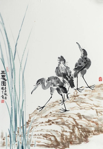 威海社会      于洋,张帅,张正,李民,张辰,房君,杜大江,张开将,毛洪伟