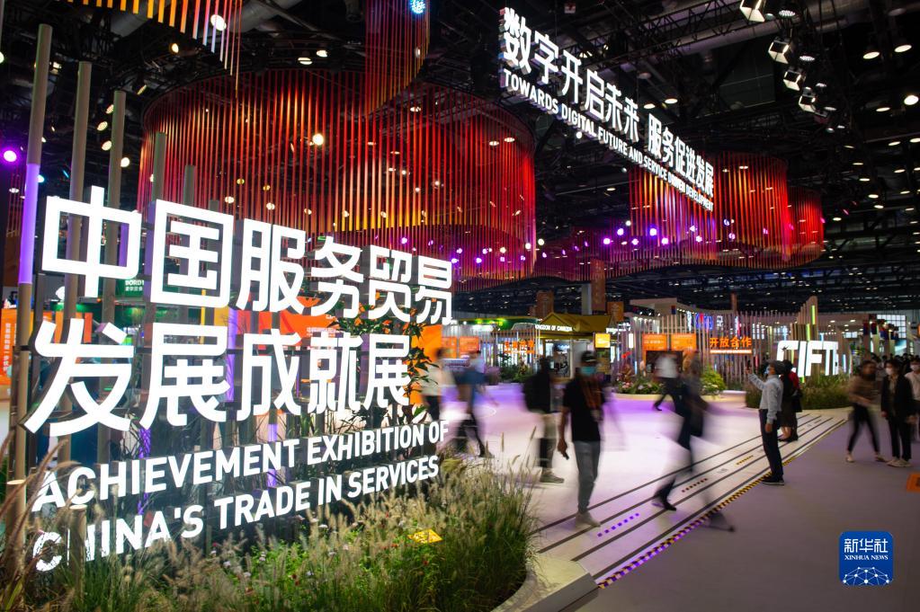 　　这是2021年9月4日拍摄的国家会议中心中国服务贸易发展成就展现场。新华社记者 陈钟昊 摄