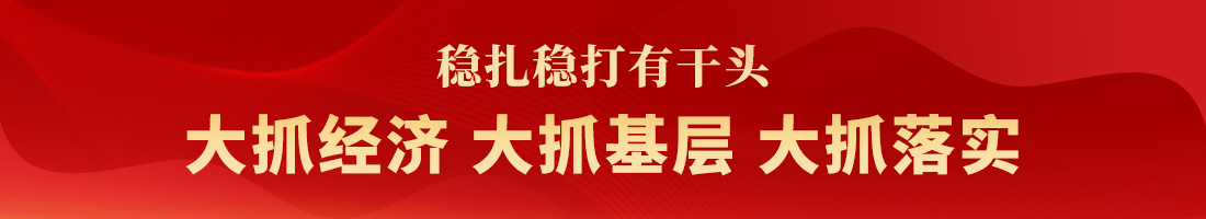 “智能裁缝”上岗，威海这家企业实现“华丽转身”